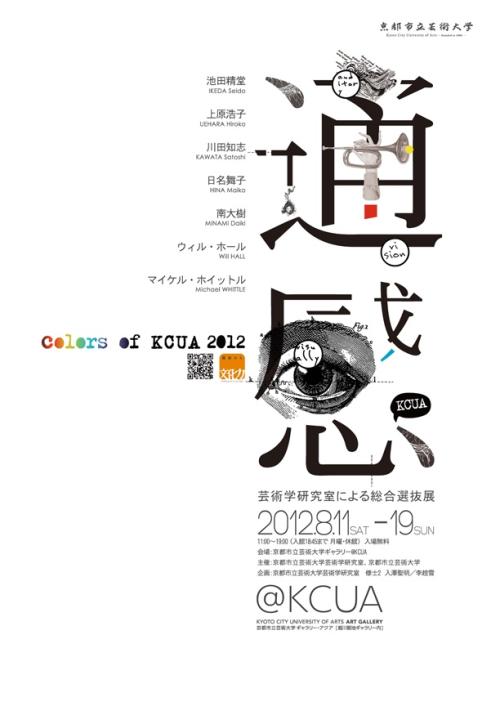 做个精仿欧柏林学院文凭毕业证